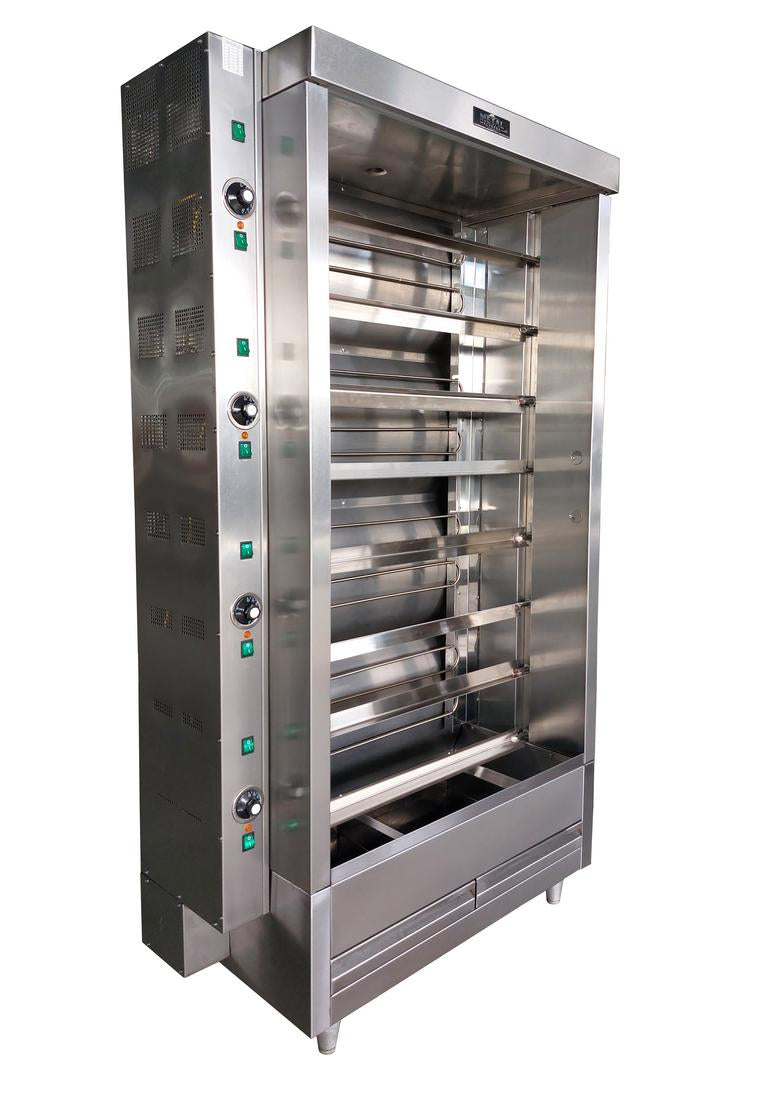 Commercial Rotisserie Ovens